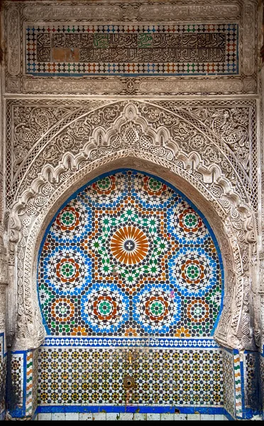 Fes Marrocos Novembro 2018 Edifícios Tradicionais Belas Decorações Fonte Nejjarine — Fotografia de Stock