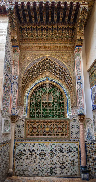 Fes Maroc Élément Conception Motifs Université Quaraouiyine Mosquée Karaouine Ancienne — Photo