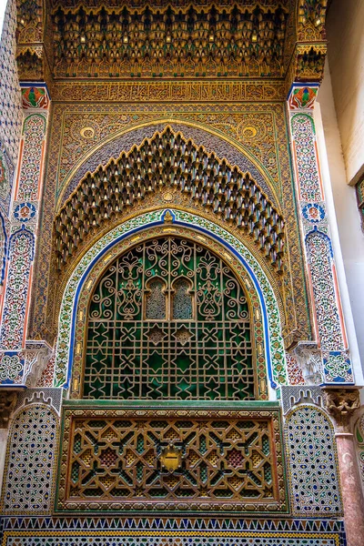 Fes Morocco Traditional Ornamental Detail Fountain Medina Fez Decorated Fountain — Stock Photo, Image