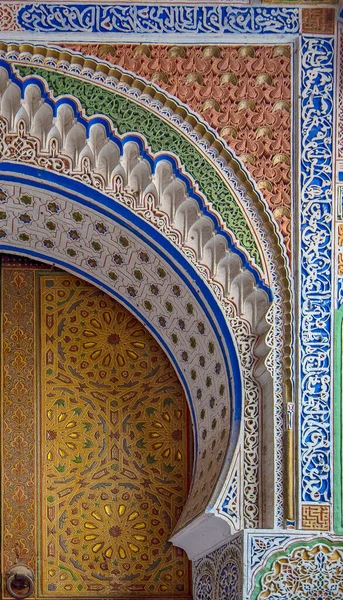 Diseño Tradicional Marroquí Una Antigua Puerta Entrada Madera Antigua Medina — Foto de Stock