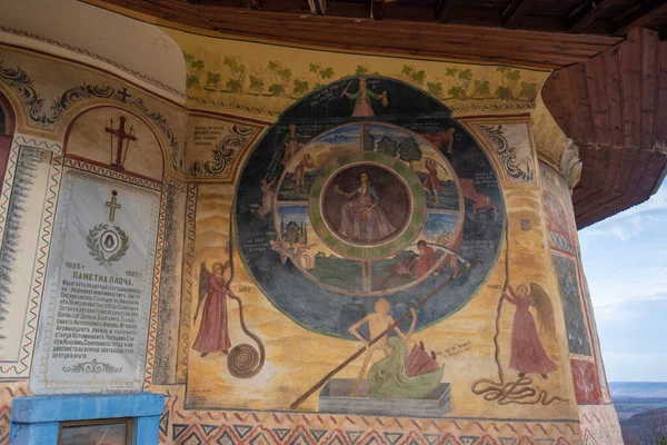 Veliko Tarnovo Bulharsko Března 2019 Uvnitř Malovaného Středověkého Ortodoxního Bulharského — Stock fotografie