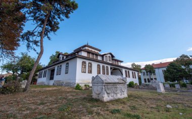 Tarih müzesi Konaka, yerel öneme sahip eşsiz bir mimari ve kültürel anıt. Bulgaristan 'ın Vidin kentinde Bulgar Rönesans mimarisi binası