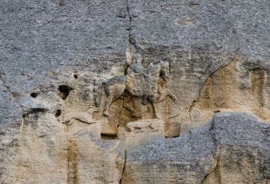 Madara Rider Birinci Bulgar İmparatorluğu, UNESCO Dünya Mirasları Listesi, Shumen Bölgesi, Bulgaristan