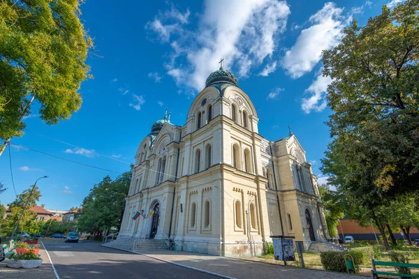 Die Kathedrale Des Heiligen Märtyrers Dimitar Vidin Die Zweitgrößte Kathedrale — Stockfoto