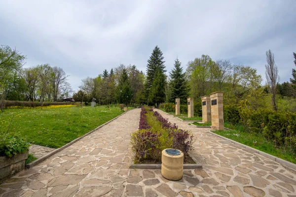 Kotel Bulgaria May 2019 Central Alley Park Springs Memorial Plates — Stock Photo, Image