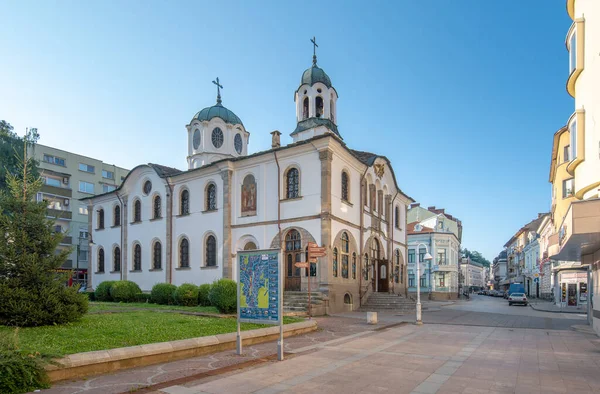 Gabrovo Bulgária Agosto 2019 Igreja Assunção Búlgaro Uspenie Bogorodichno Igreja — Fotografia de Stock