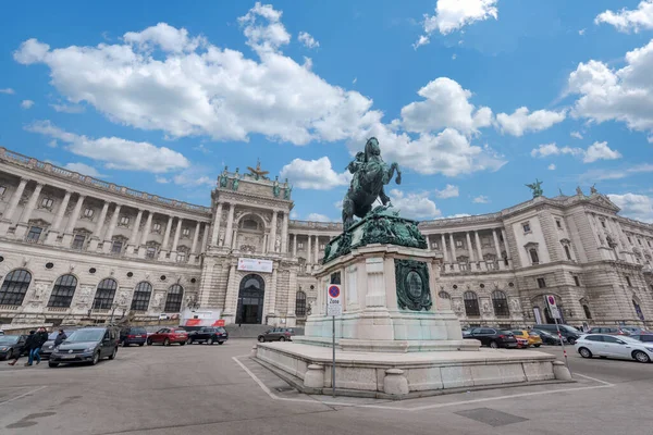 Wiedeń Austria 2020 Neue Burg Museum Kompleks Części Cesarskiego Pałacu — Zdjęcie stockowe