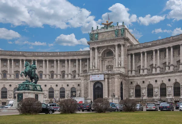 奥地利维也纳 2020年2月15日 位于维也纳市中心霍夫堡宫的纽埃堡博物馆建筑群 著名的地标和受欢迎的旅游胜地 — 图库照片