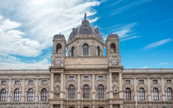 Das Naturhistorische Museum Maria Theresien Platz Wien Österreich — Stockfoto