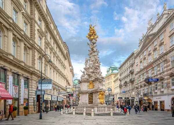Viena Austria 2020 Columna Plaga Columna Santísima Trinidad Monumento Religioso —  Fotos de Stock