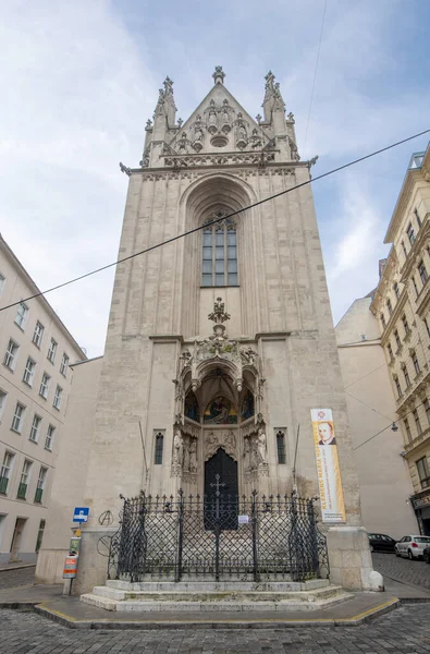 Wien Österrike 2020 Maria Gestade Kyrka Berömd Gotisk Katolsk Kyrka — Stockfoto