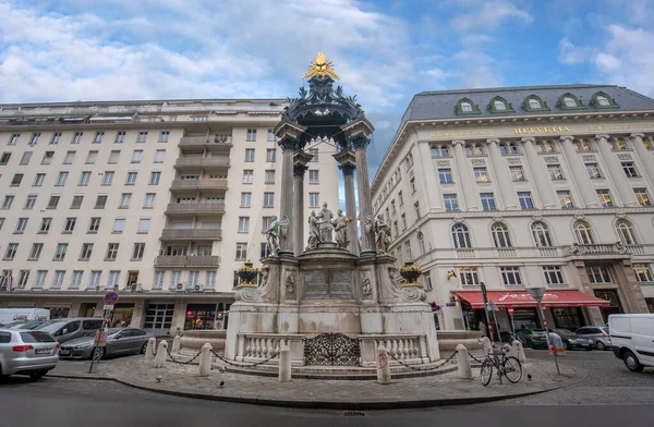 Vienna Austria 2020 Baroque Wedding Fountain Ftain Mary Joseph Vermahlungsbrunnen — 图库照片