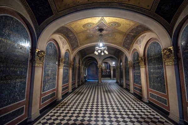 Vienna Austria 2020 Interior Holy Trinity Greek Orthodox Church Prayer — Stock Photo, Image