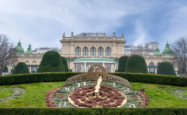 Wien Österreich 2020 Kursalon Hubner Musiksaal Stadtpark Wien Entworfen Von — Stockfoto