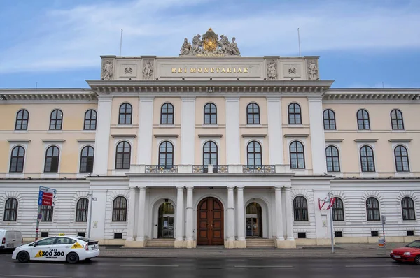 Вена Австрия 2020 Штаб Квартира Munze Osterreich Австрийский Монетный Двор — стоковое фото