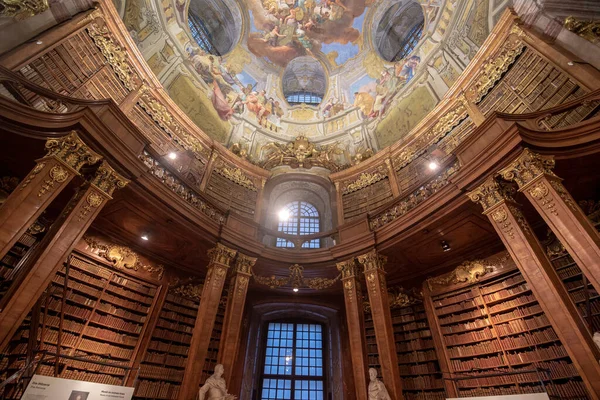 Viena Áustria 2020 Interior Biblioteca Nacional Austríaca Localizada Ala Neue — Fotografia de Stock