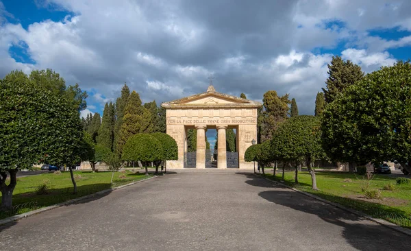 Ancienne Porte Romaine Entrée Parc Cimetière Cimitero Storico Lecce Pouilles — Photo