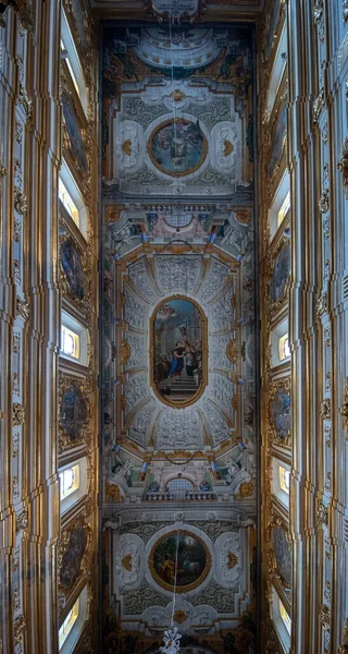 Matera Włochy 2020 Wnętrze Katedry Matera Cattedrale Basilica Pontificia Maria — Zdjęcie stockowe