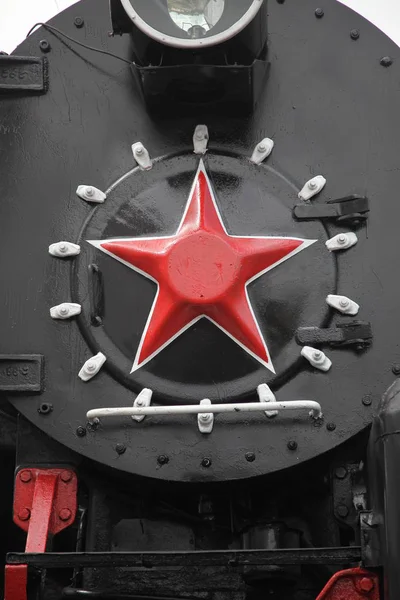 Antiguo tren ruso con una estrella roja — Foto de Stock