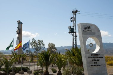 Tabernas, İspanya - 29 Mayıs 2016: Almeria güneş güç istasyonu girişi
