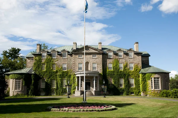 Casa Gobierno Fredericton Canadá — Foto de Stock