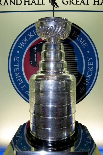 Toronto Canada March 2016 Stanley Cup Display Hockey Hall Fame — Stock Photo, Image