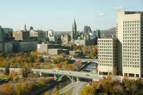 Edifici Cittadini Ottawa Canada — Foto Stock