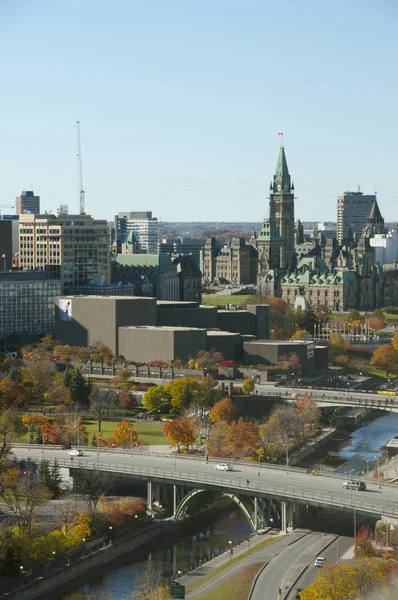 Edifici Cittadini Ottawa Canada — Foto Stock