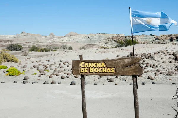 Bolas Pedra Parque Provincial Ischigualasto Argentina — Fotografia de Stock