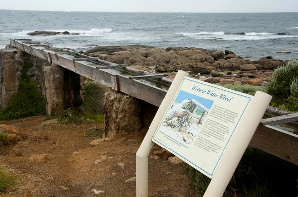 Su çarkı - Augusta - Avustralya