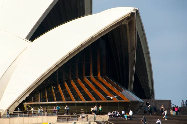 Sydney Australia Kwietnia 2018 Opery Circular Quay — Zdjęcie stockowe