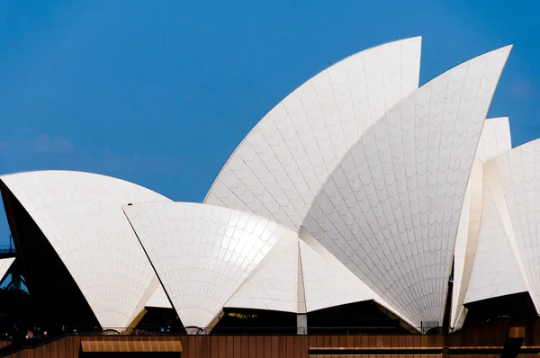 Ydney Austrália Dezembro 2016 Sydney Opera House Centro Artes Multi — Fotografia de Stock