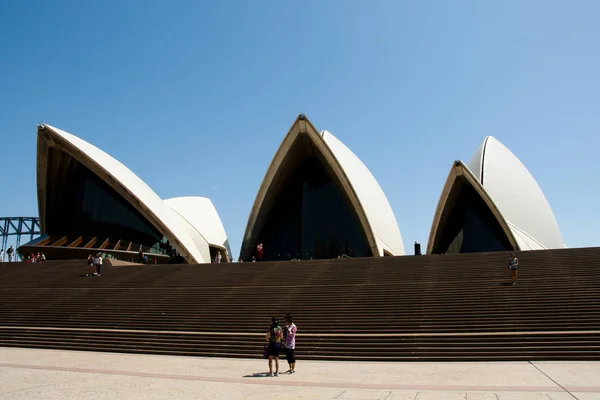 Sydney Australia Grudnia 2016 Roku Sydney Opera House Jest Centrum — Zdjęcie stockowe