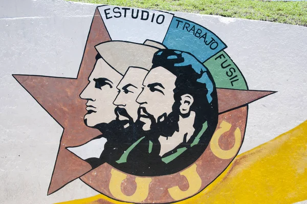 Havana Cuba Juni 2015 Logo Van Young Communistische Liga Ujc — Stockfoto