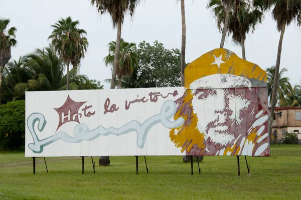 Varadero Cuba Juni 2015 Billboard Van Iconische Ernesto Che Guevara — Stockfoto