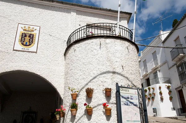 Street Name - Olvera - Spain