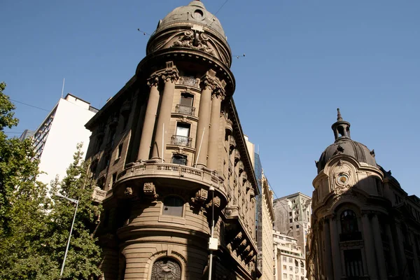 Moneda Street Santiago Chile — Stockfoto