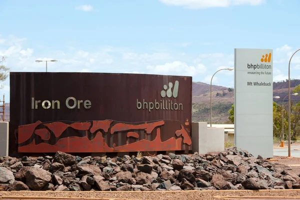 Newman Australia Febrero 2018 Bhp Billiton Segunda Compañía Minera Mineral —  Fotos de Stock