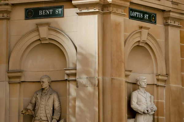 Corner of Loftus & Bent Street - Sydney - Australia