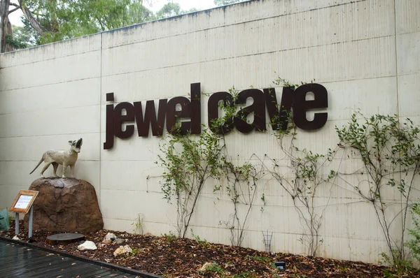 Jewel Cave West Australië — Stockfoto