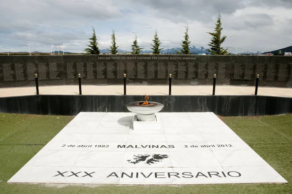Monumento Batalla Las Islas Malvinas Ushuaia Argentina — Foto de Stock