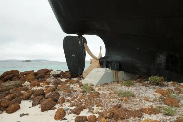 Alte Schiffsschraube Australien — Stockfoto