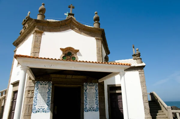 カペラか紳士 ペドラ 岩の礼拝堂の主ポルトガル — ストック写真