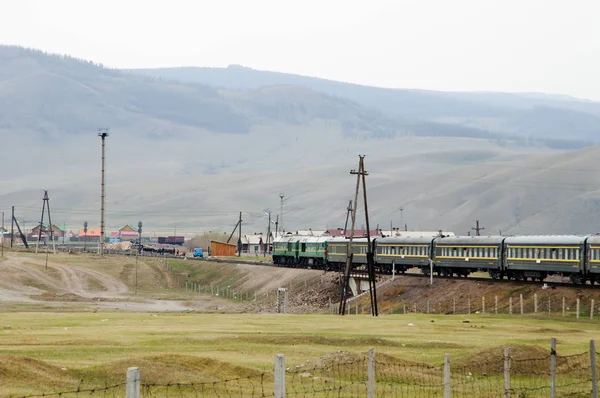 Trans Siberian Rail - Mongolia