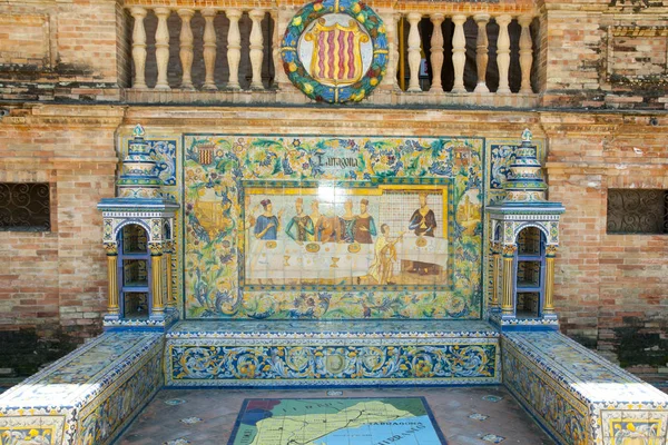 Tarragona Province Crest Plaza Espana Seville Spain — Stock Photo, Image