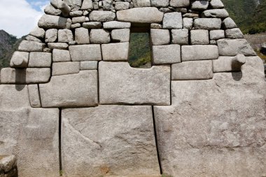 Machu Picchu İnka mimarisi - Peru 