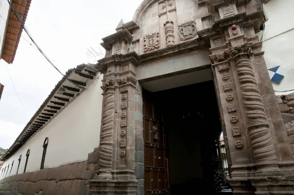 Museo Arte Religioso Del Palacio Arzobispal Cusco Perú —  Fotos de Stock