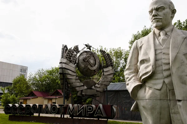 Leninova Socha Padlých Památník Park Moskva — Stock fotografie