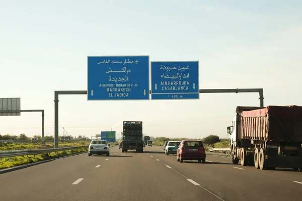 カサブランカ道路標識 モロッコ マラケシュ — ストック写真