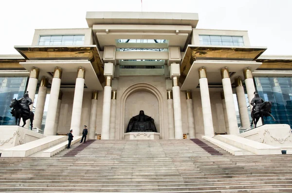 Edifício Parlamento Ulaanbaatar Mongólia — Fotografia de Stock